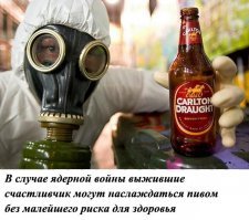 Вот этот момент не понял, что здесь имеется в виду?