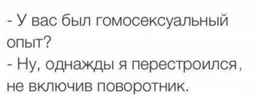 Глупое ДТП у стен Нижегородского Кремля
