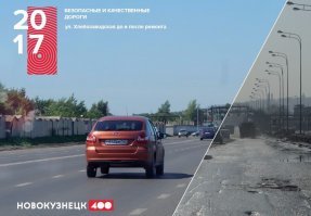 ....."Плохие дороги - один из главных русских брендов со времён Гоголя. "........

Это бренд уходит в небытие!
Для кого то к радости, для кого то к огорчению.........
