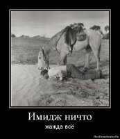 Подборка прикольных фото