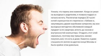 Тю.... изопропиловый спирт отлично его смывает...