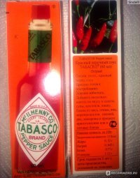 Настоящий Табаско. Состав: уксус, красный перец, соль.