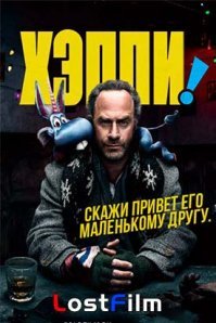 Вот где АдЪ и ИзраильЪ!