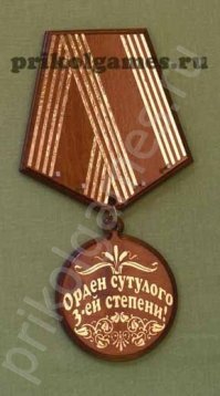 Диме Билану присвоили звание заслуженного артиста РФ