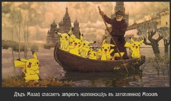 Учительница влюбилась в школьника, и ждёт его совершеннолетия