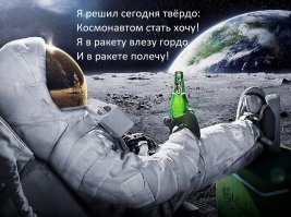 Коллекция бесполезных фактов обо всем на свете
