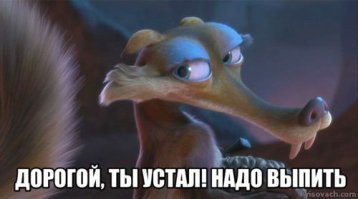 Мужик репетирует речь к своей неверной жене. Оскар ему!