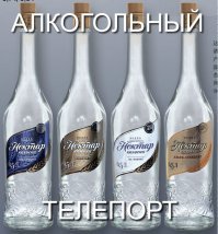 Картинки с надписями для настроения