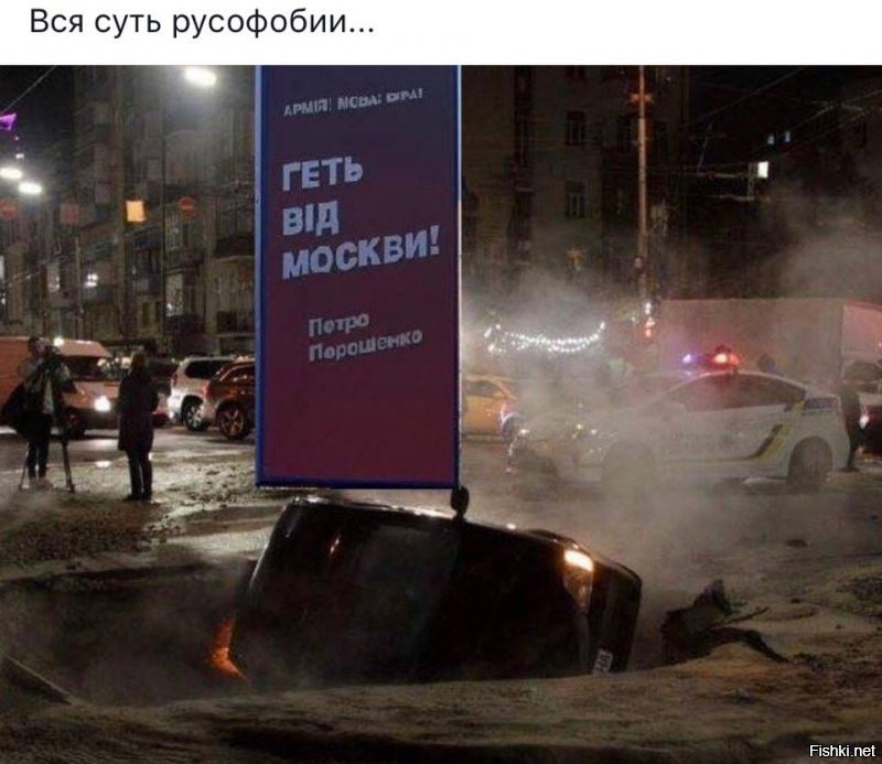Политические коментарии соцстей - 641
