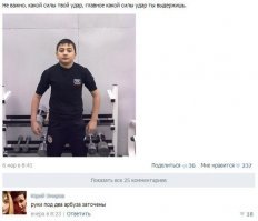 Подборка прикольных фото