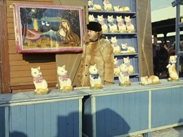 Немецкий коврик на стене