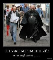 Жители Филиппинской провинции Албай верят, что 17-летняя девушка беременна рыбой