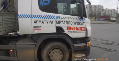 Это скрытая реклама.