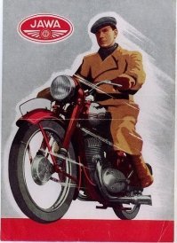 Пластмасса для понтов!
Ява для пацанов!