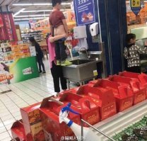 "фото, которые смутят вас" ????