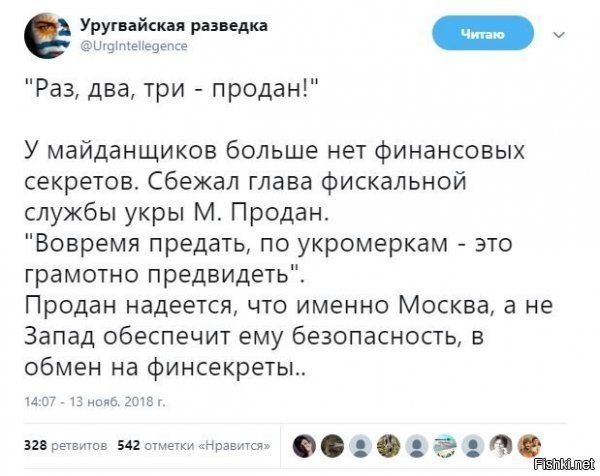 Ой, я вас умоляю! Какие там еще "финсекреты"?



И весь секрет...