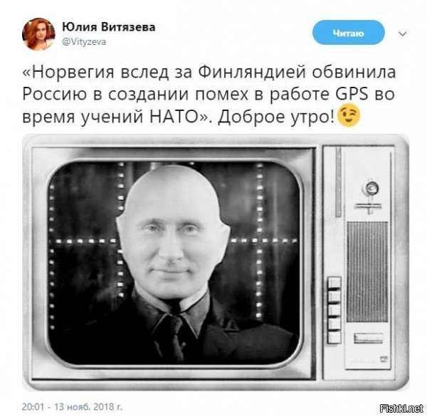 Это называется "тренировка в условиях, приближенных к боевым". 

В случае войны мы еще и стрелять в ответ будем, представляю, какой тогда вой подымется...