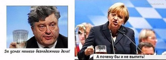 Тем временем наместник территории под названием Ничто.