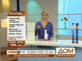 Nokia выпустила «бабушкофон» за 1590 рублей