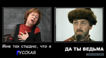 А, зачем он этой мымре блок подогнал, пачки бы хватило?
Сколько блок стоил в Березке Мальборо?