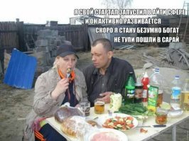 Любите, девушки, простых романтиков: лучшие пикаперы старой школы