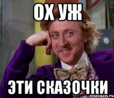 Про Швейцарию и третий рейх