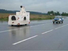 Сделай круче.