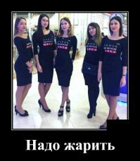 Девушки на шестах
