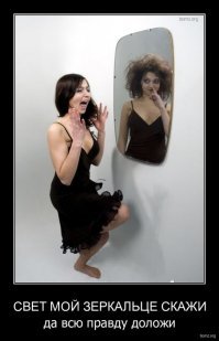 Картинки с надписями для настроения