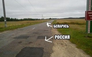 Побаяню: