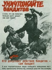 Несколько картинок в тему, а последняя как раз про наше настоящее...