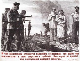Несколько картинок в тему, а последняя как раз про наше настоящее...