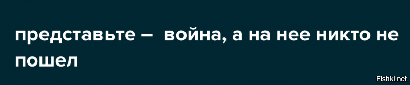 Исследователи подсчитали, сколько жизней унесли войны с участием США