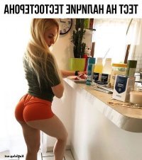да нормально там с часами