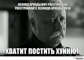 Ким Кардашян уличили в фотошопе снимка 5-летней дочери