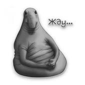 Он такой! Он ждет Новый Год!
По китаёз календаою - "Год свиньи"