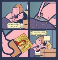 Картинки с надписями