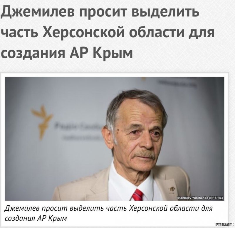 Политические коментарии соцстей - 641