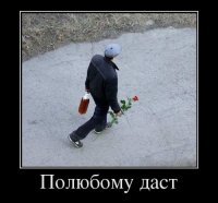 Любите, девушки, простых романтиков: лучшие пикаперы старой школы