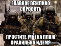 Жизнь похожа на септик с какашечками? Это не повод быть грубым