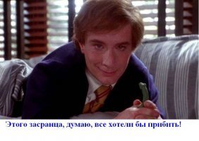 Учительница избила ребенка в школьном коридоре