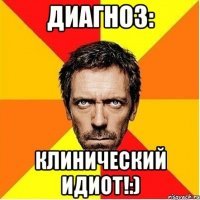 Когда решил проверить эффективность электрошокера на себе 