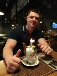 Вот так было недавно))