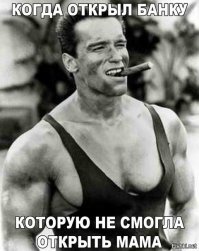 Смешные и забавные картинки