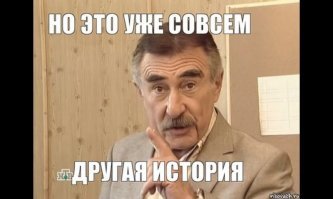 Смешные и забавные картинки