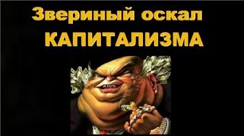 Переписка жителя Калифорнии со своим начальником