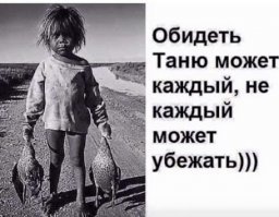 Жуткие детки: Родители рассказывают о пугающих случаях со своими детьми