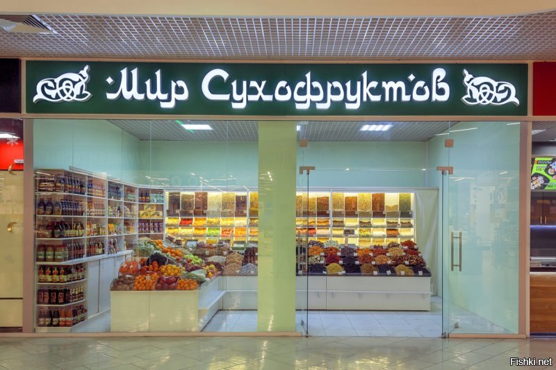 Наглядное доказательство существования параллельных миров
