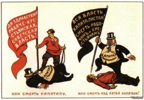 Первая антиколлекторская: жители Камчатки собирают отряды самообороны