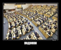 Этим людям мы платим зарплату в 400 тысяч руб